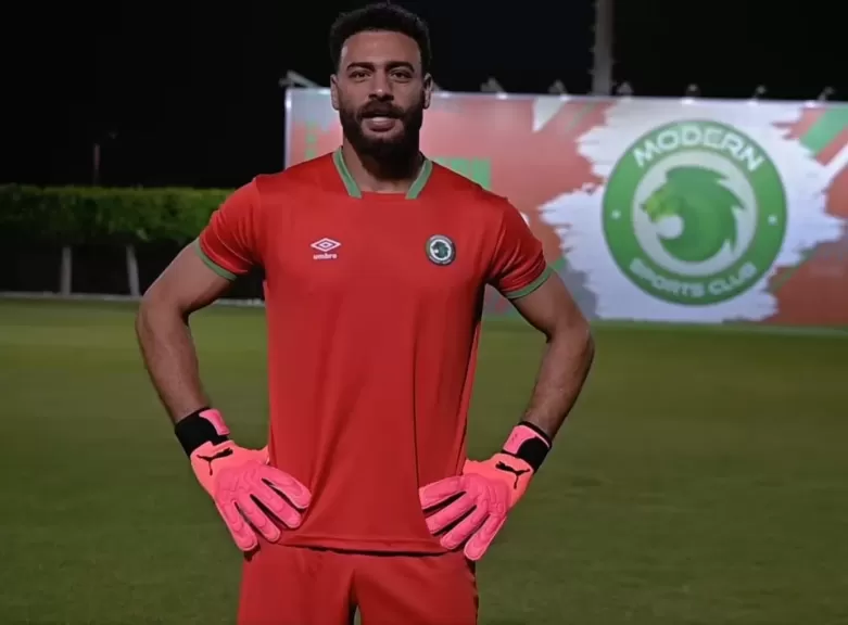 مودرن سبورت يعلن ضم محمد أبو جبل.. وأشرف بن شرقي يخطف الأضواء بنداء ”يابو جااابااال”