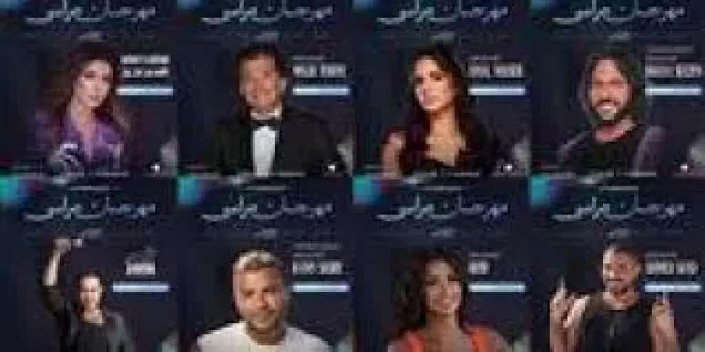 الطابع المصري اللبناني يسيطر علي حفلات مهرجان مراسي صيف 2025.. تفاصيل