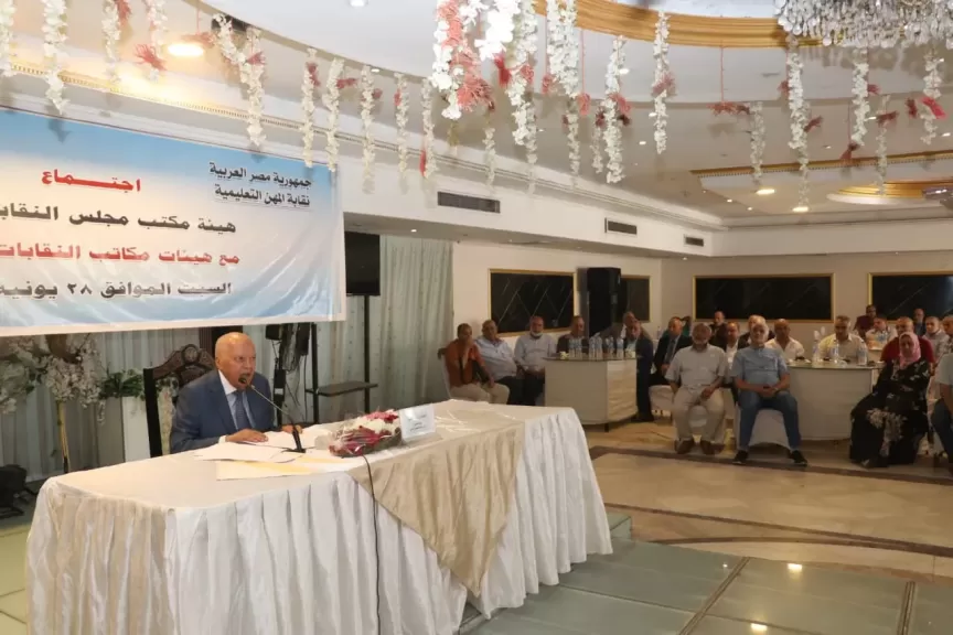 نقيب المعلمين يُعلن ضخ دماء جديدة وتصعيد الشباب في منظومة العمل النقابي