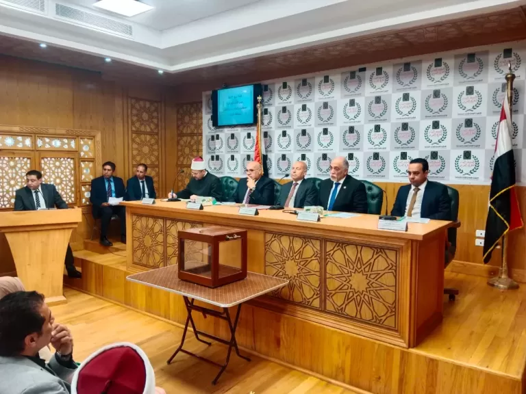 المشيخة العامة للطرق الصوفية تعلن نتائج انتخابات مجلسها الأعلى