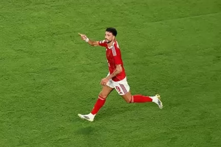 وسام أبو علي