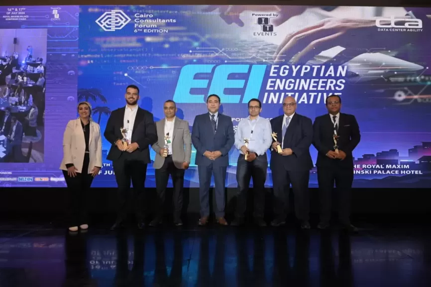 انطلاق فعاليات النسخة السابعة من منتدى الاستشاريين المصريين (CCF 2025) 16 يوليو بمشاركة محلية وإقليمية كبرى