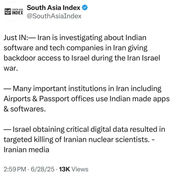 طهران تجري تحقيقًا حول شركات برمجيات هندية اتاحت لإسرائيل معلومات خلال حرب الاثني عشر يومًا