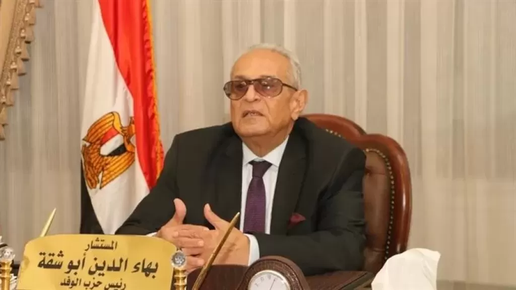 المستشار بهاء أبو شقة