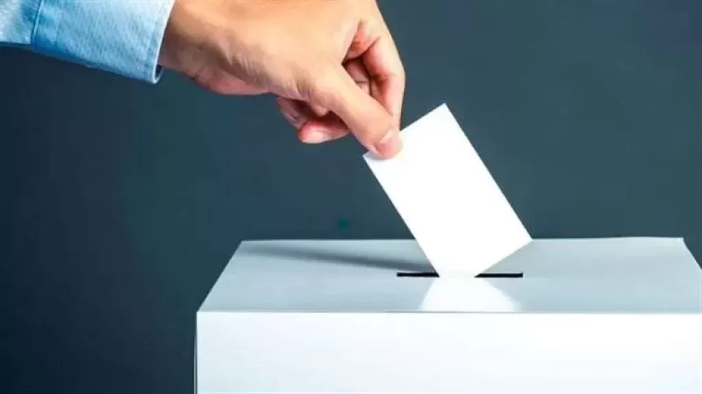 انتخابات الشيوخ المقبل