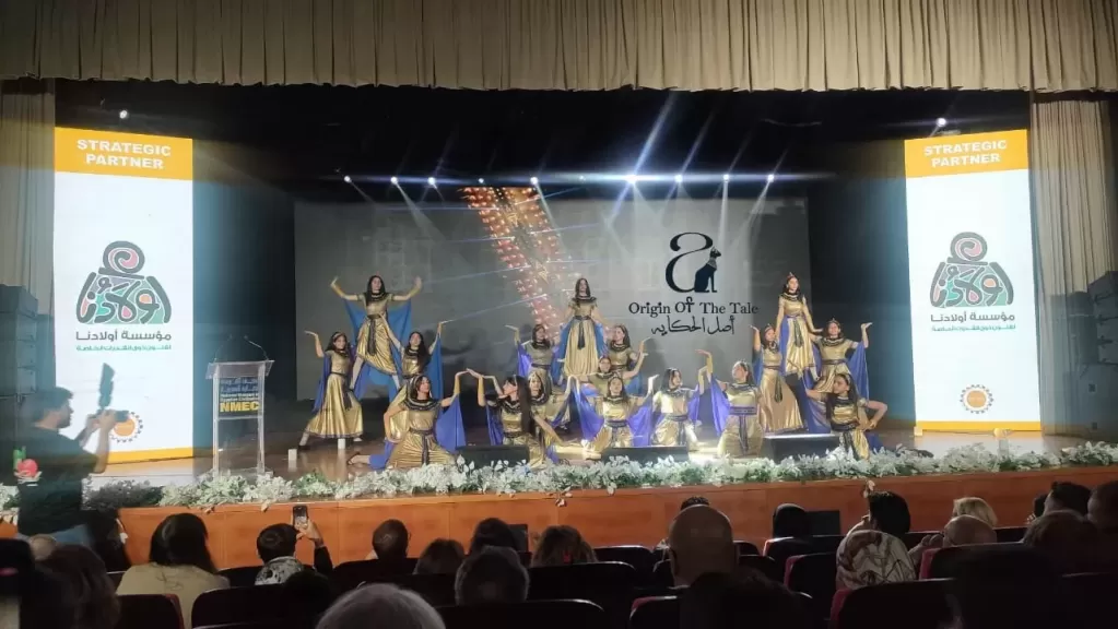 ”امنحني الأمل” في المتحف القومي للحضارة