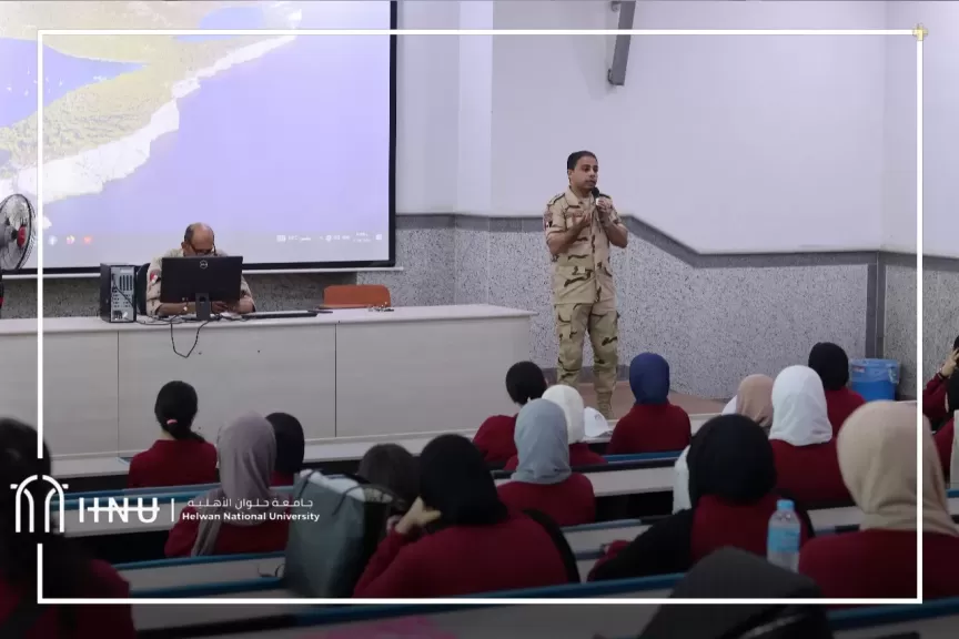 لتنمية الوعي...جامعة حلوان الأهلية تُطلق أول دفعة من دورة التربية العسكرية