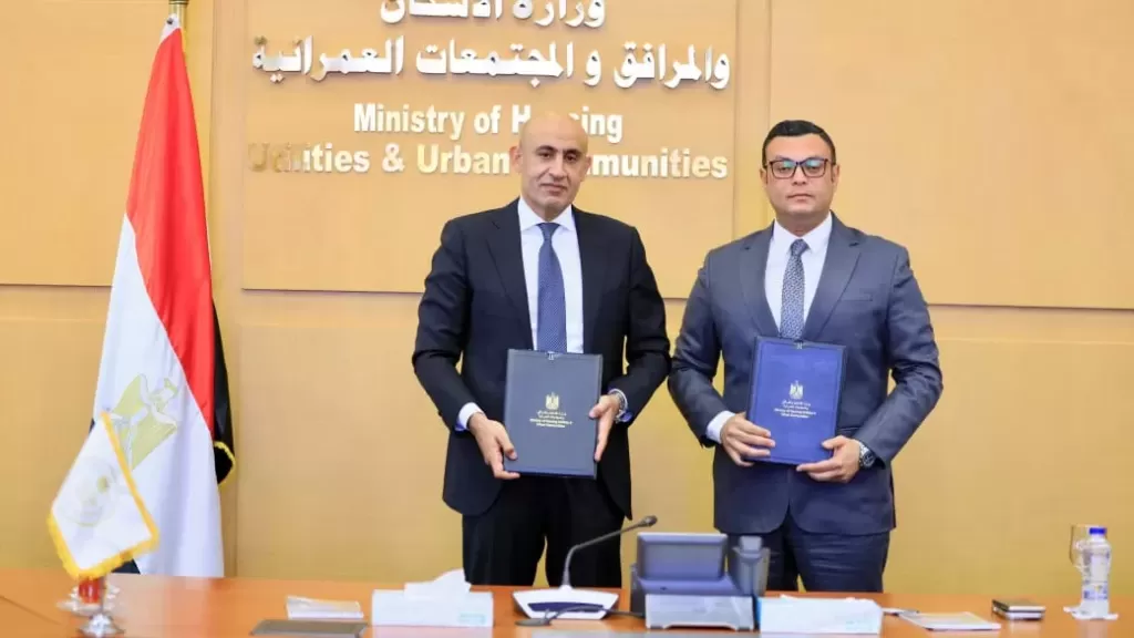 وزيرا ”الإسكان” و”التعليم” يوقعان بروتوكول تعاون لتطبيق نظام التعليم الألماني في إحدى المدارس بمدينة 6 أكتوبر