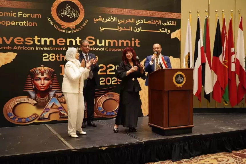زين العابدين :   إعتماد اتحاد المستثمرات العرب  ...   تمثيل الهيئة العربية للتصنيع للترويج للفرص الاستثمارية والصناعية داخل  مصر  وخارجها