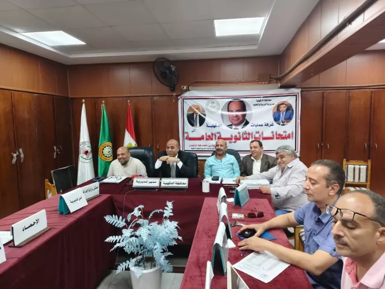 الرشيدي يعقد اجتماعاً عبر تقنية الفيديو كونفرنس مع مديري الإدارات التعليمية