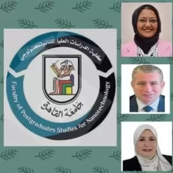 كلية النانو تكنولوجي بجامعة القاهرة تنظم مؤتمرها العلمي الثاني 19 يوليو الجاري