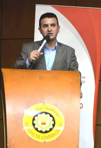 الاحتفال الختامي لبرنامج ”المرأة تقود” بالدقهلية
