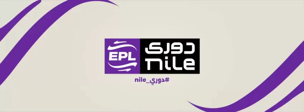 الزمالك يطالب بتعديل بند في لائحة الدوري