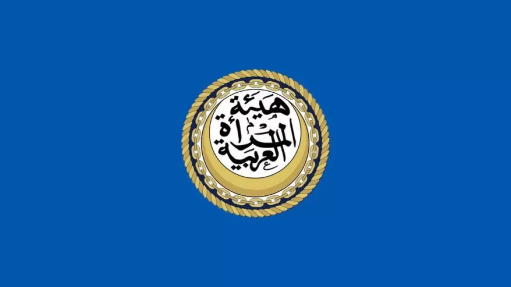 تحضيرات لأختيار شخصية القرن النسائية