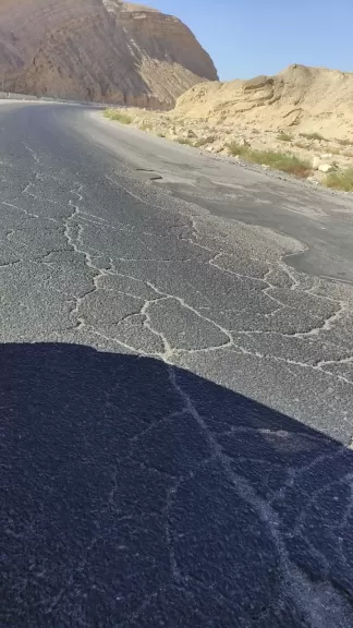 مناشدة الى اللواء خالد مبارك محافظ جنوب سيناء