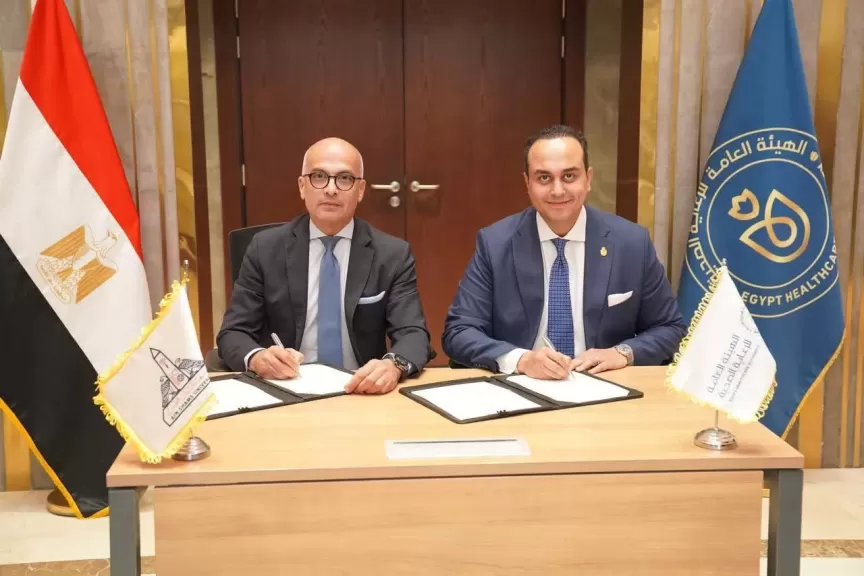 تعاون استراتيجي بين هيئة الرعاية الصحية وجامعة عين شمس...«ضياء»: نسخر إمكانياتنا لدعم منظومة التأمين الصحي الشامل