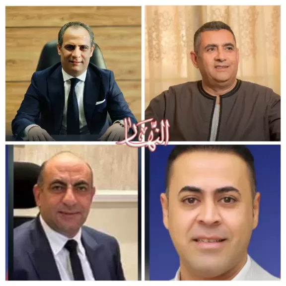 أربعة مرشحون يتصدرون سباق التقدم بأوراق الترشح لانتخابات مجلس الشيوخ بالمنوفية