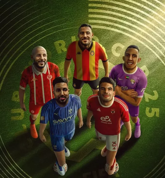 الفرق البرازيلية.. عقدة مستمرة للأندية العربية في كأس العالم للأندية