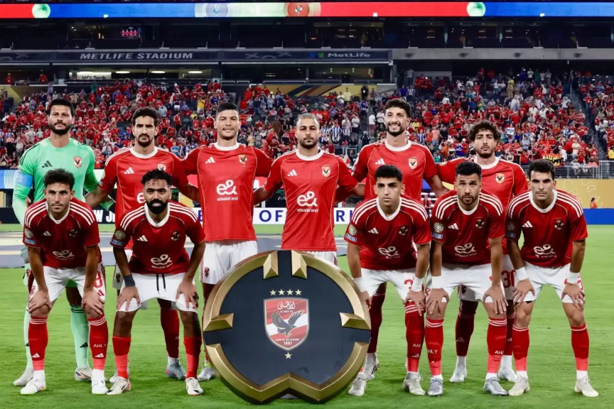 رسميًا | كاف يعفي الأهلي والترجي وصن داونز ونهضة بركان وسيمبا من الدور التمهيدي لدوري أبطال إفريقيا