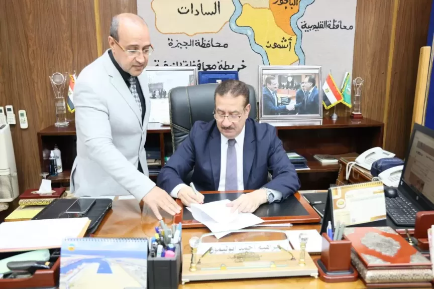 بالصور.. محافظ المنوفية يعتمد تنسيق القبول بالثانوي العام والرياضي بـ 230  درجة  للعام الدراسي