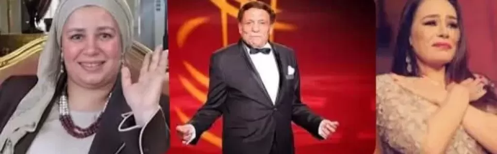 شريهان وعادل إمام و عبلة كامل