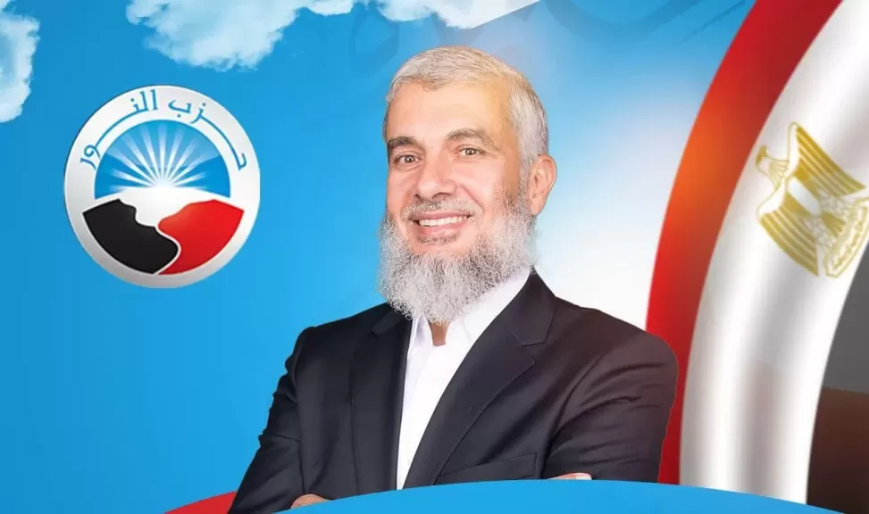 «النور» يدفع بـ السيد خليفة نائب رئيس الحزب لخوض انتخابات «الشيوخ» بكفر الشيخ
