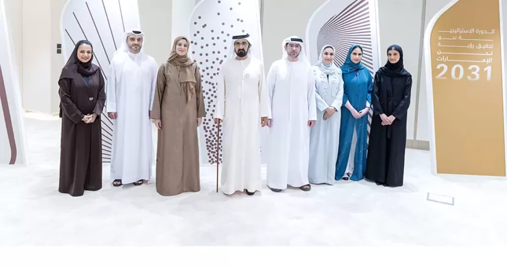 ثلاث ركائز تشكل حكومة المستقبل في الإمارات 2031.. تعرف عليها
