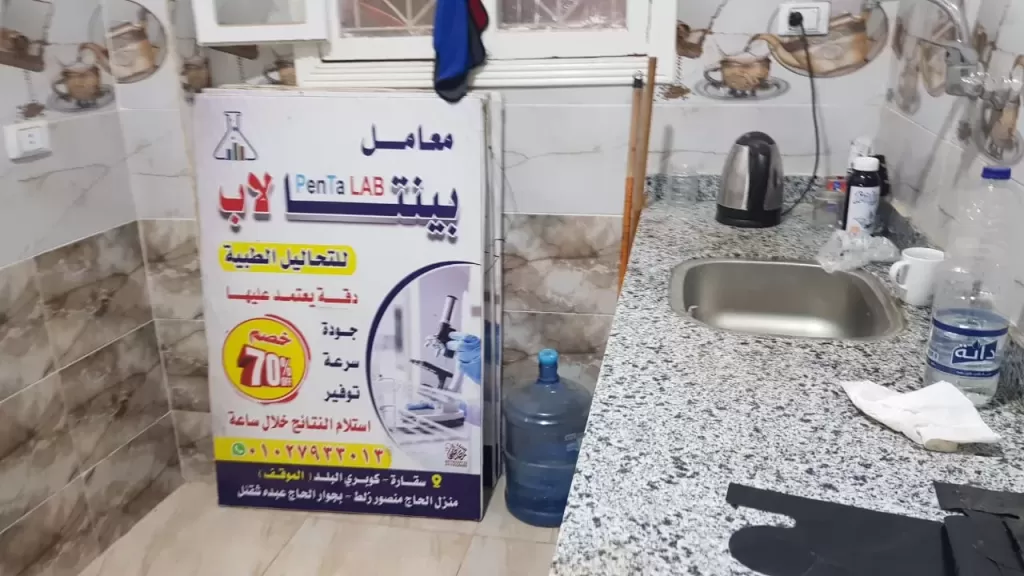 «الصحة» تضرب بيدّ من حديد.. ضبط منتحلي صفة طبيب في الجيزة وسوهاج