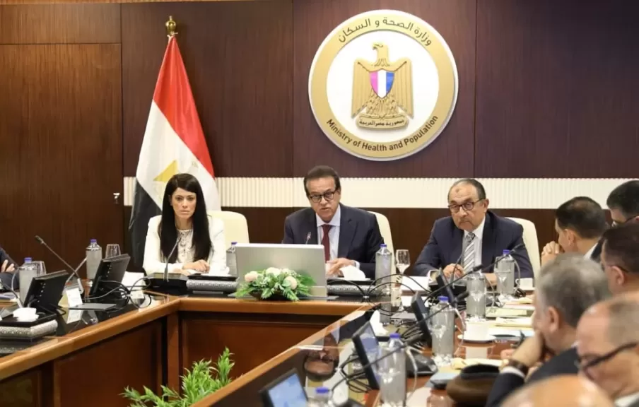 وزير الصحة يشهد اجتماع مجلس الإدارة الـ22 للهيئة المصرية للشراء الموحد