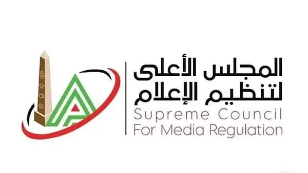 على خلفية اتهام مها الصغير بسرقة لوحة فنية.. ”الأعلى للإعلام” يستدعي مسؤول قناة ON E