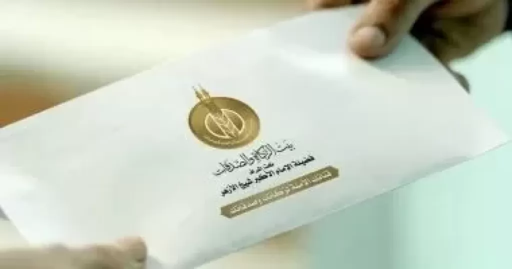 «بيت الزكاة والصدقات» يعلن الانتهاء من صرف إعانات الزواج لـ100 فتاة يتيمة ضمن مبادرة «فرحة»