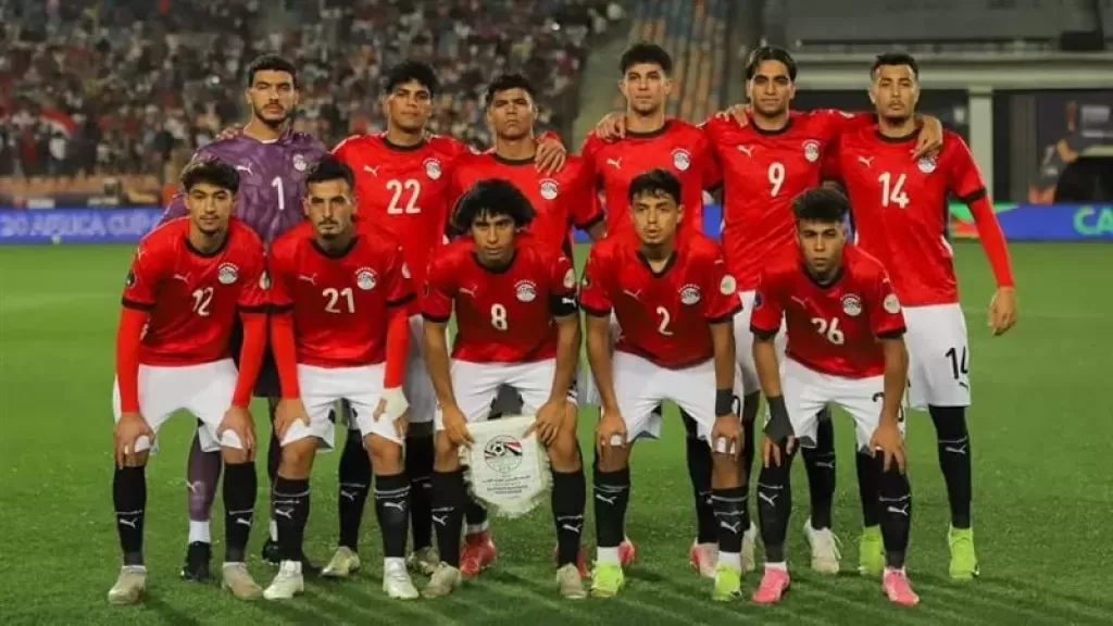 موعد سفر منتخب مصر للشباب إلى تشيلي للمشاركة في كأس العالم