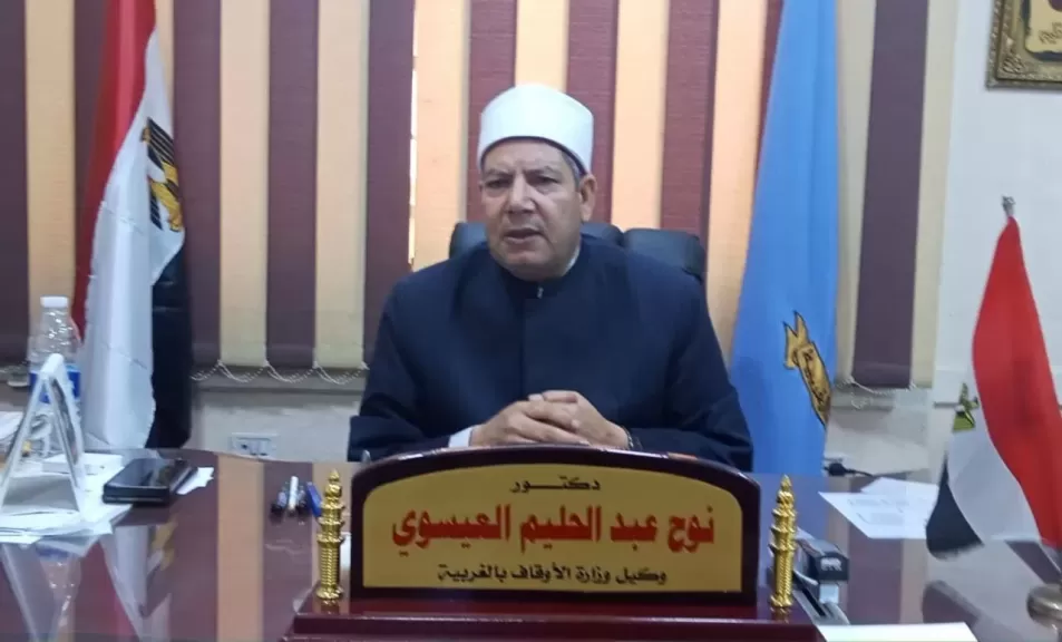 وكيل ”أوقاف الغربية”: لا مكان للدعاية الانتخابية في المساجد.. والمتابعة مستمرة لحفظ قدسيتها والأنشطة الدعوية
