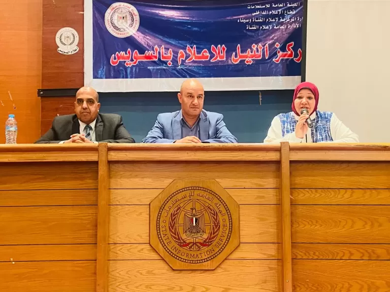 تمكين الشباب المصري: استراتيجية الدولة لبناء جيل قادر على التغيير