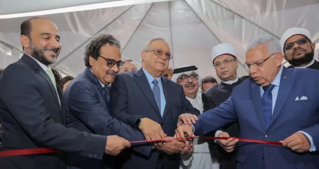 افتتاح معرض مكتبة الإسكندرية الدولي للكتاب في دورته العشرين