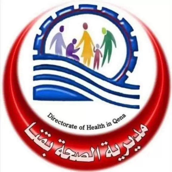 صحة قنا بعد عطل خط 123: أرقام بديلة للتواصل مع عمليات الإسعاف والطواريء