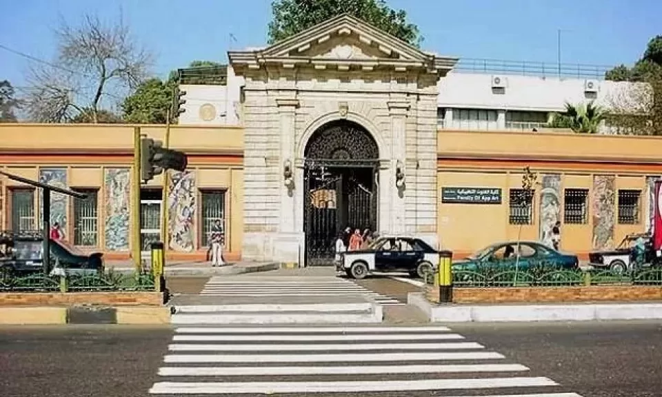 كل ما تريد معرفته عن البرامج الدراسية بكلية الفنون التطبيقية جامعة حلوان