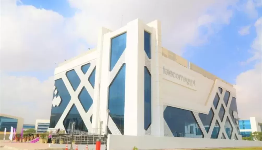 المصرية للاتصالات