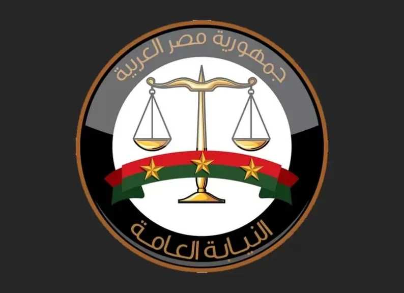 النيابة العامة تأمر بحبس 11 سائقًا لتعمدهم السير عكس الاتجاه بالطريق العام وتعريض حياة المواطنين للخطر