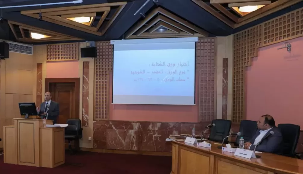 معرض مكتبة الإسكندرية الدولي للكتاب يطلق ورشة  ”نساخة المصحف الشريف”