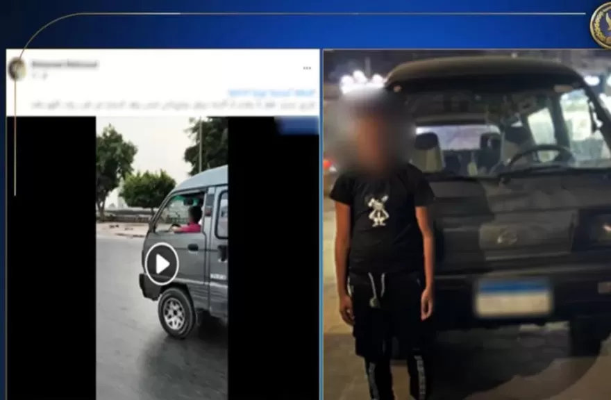 رصده فيديو.. ضبط طفل قاد سيارة سوزوكى بشبرا الخيمه معرضاً حياته والمواطنين للخطر