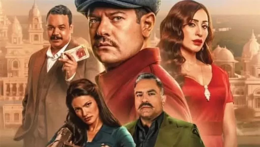 عمرو يوسف يروج لفيلمه المقبل ”درويش” بالبوستر الرسمي للعمل وموعد عرضه