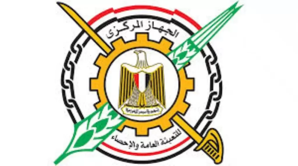 «الإحصاء»: معدل التضخم السنوي لإجمالي مصر يتراجع إلى 14.4% لشهر يونيو