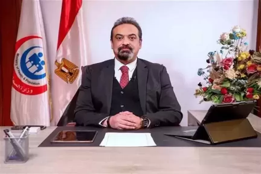 متحدث الصحة: خطة قومية للتعامل مع توقف القلب المفاجئ في أماكن التجمعات