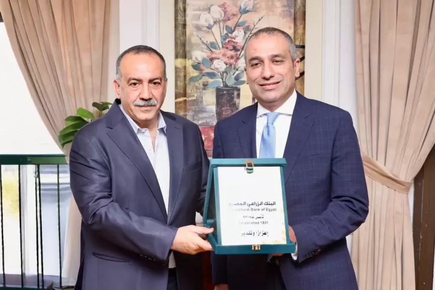 رئيس البنك الزراعي ومحافظ أسيوط يبحثان تعزيز التعاون ودعم التنمية الزراعية بالمحافظة