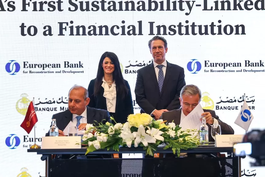 وزيرة التخطيط تشهد توقيع أول تمويل مرتبط بالاستدامة بقيمة 100 مليون دولار بين البنك الأوروبي لإعادة الإعمار والتنمية وبنك مصر