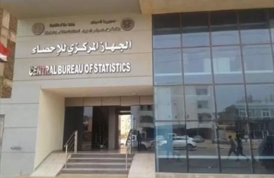 الجهاز المركزي الفلسطيني : قطاع غزة يسجل انخفاضا غير مسبوق في عدد السكان منذ أكتوبر 2023