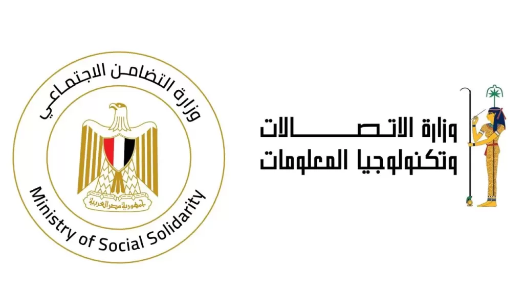وزيرا الاتصالات والتضامن الاجتماعى  يوجهان بصرف مليون و100 ألف جنيه لأسرة كل ضحية بحريق سنترال رمسيس و175 ألف جنيه لكل مصاب