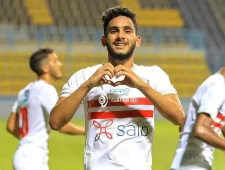 حسام أشرف يختار الإعارة وينتظر فرصة أخيرة مع الزمالك