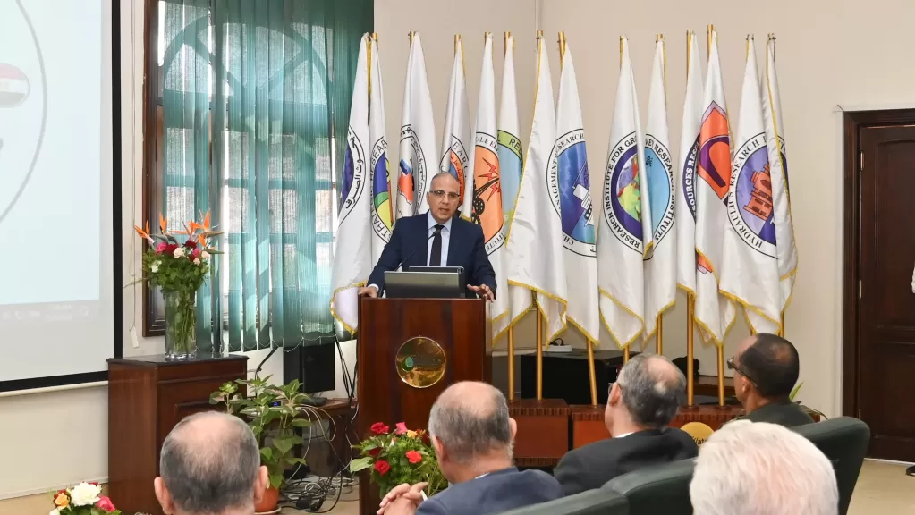الري: تحديث الكود بما يتماشى مع محاور الجيل الثانى لمنظومة الرى 2.0